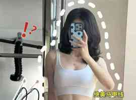 小骚妇奶大臀圆