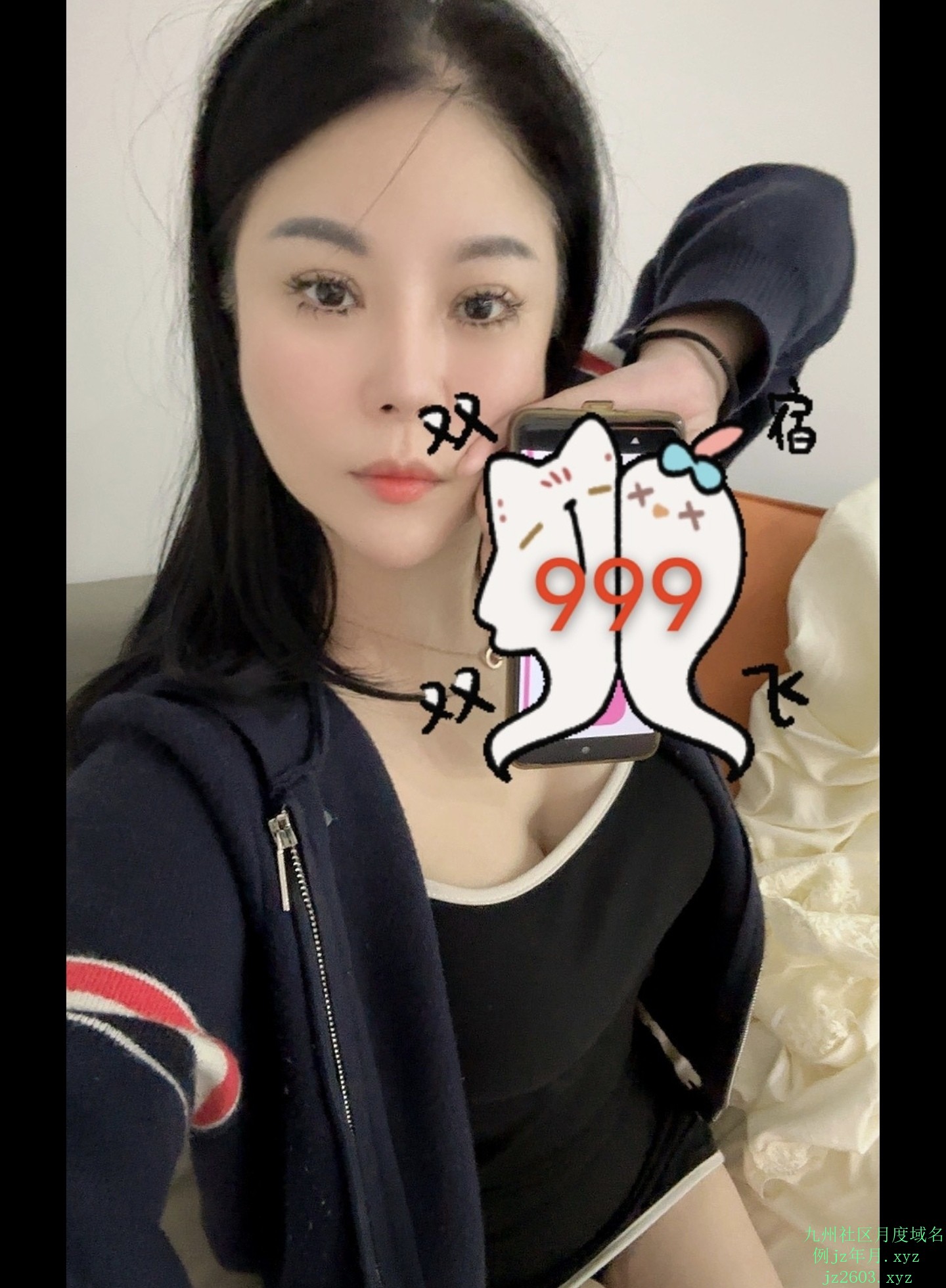 Screenshot_20260307_225423_com.uneed.yuni_edit_70062087604782.jpg