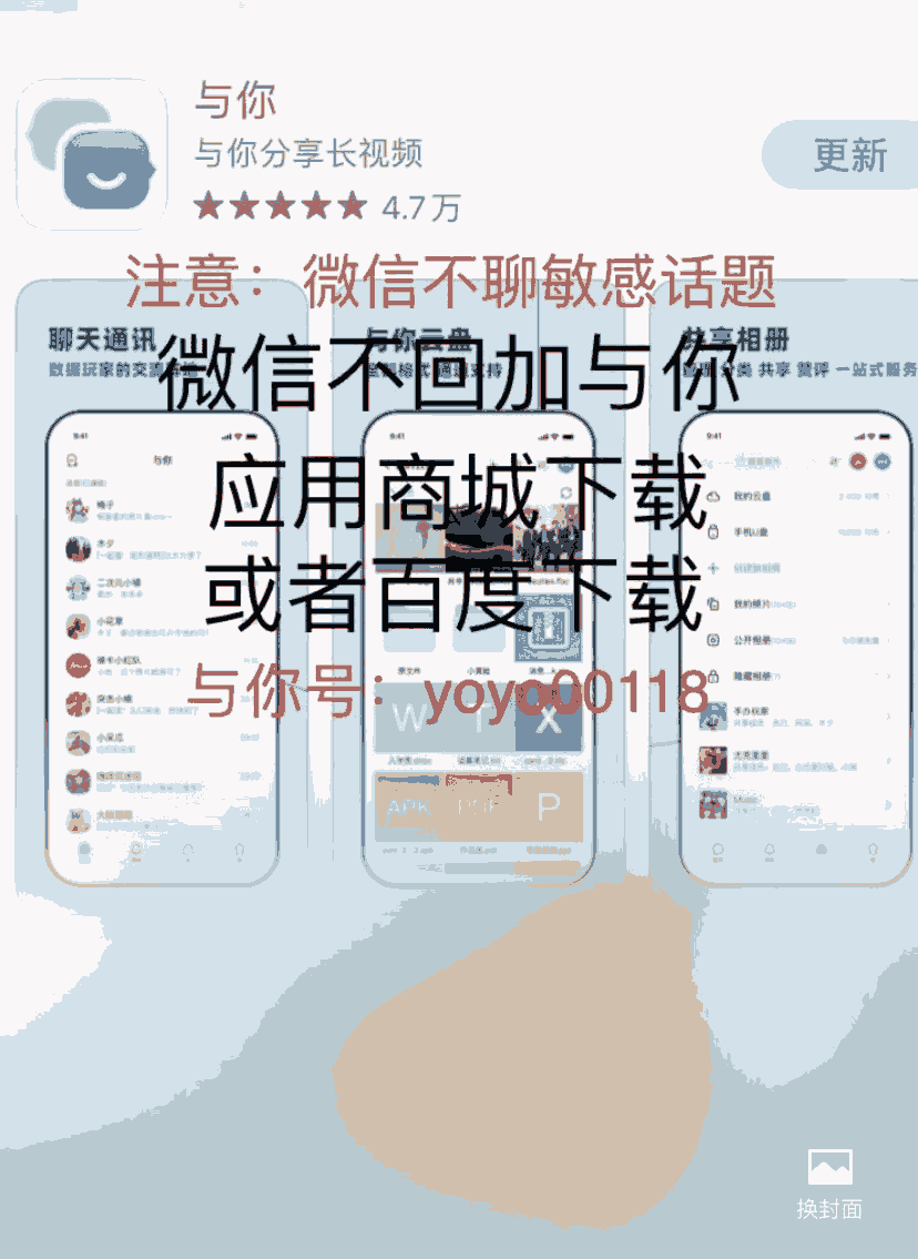 IMG_8715.png
