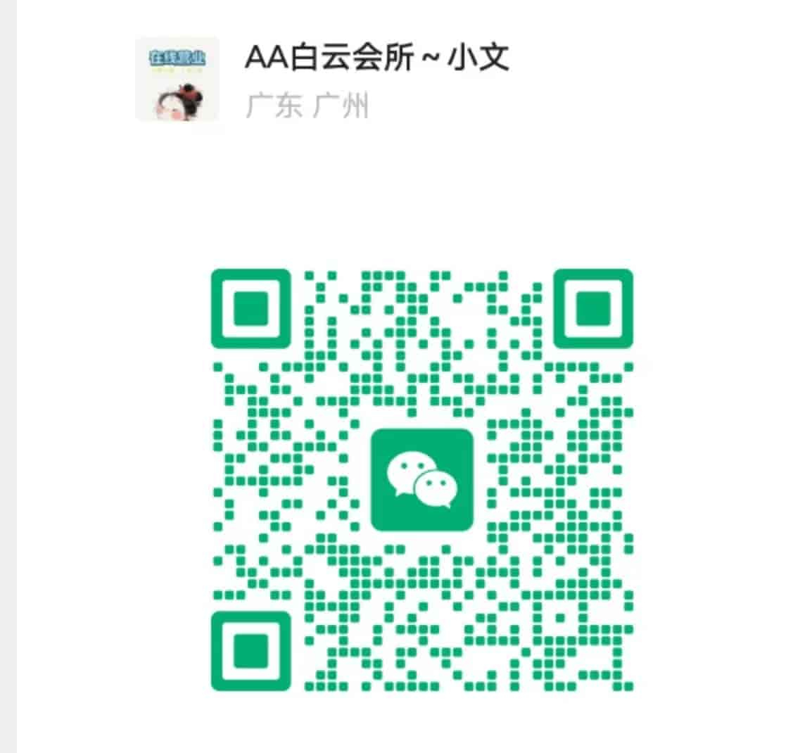 mmexport1789810978912.jpg