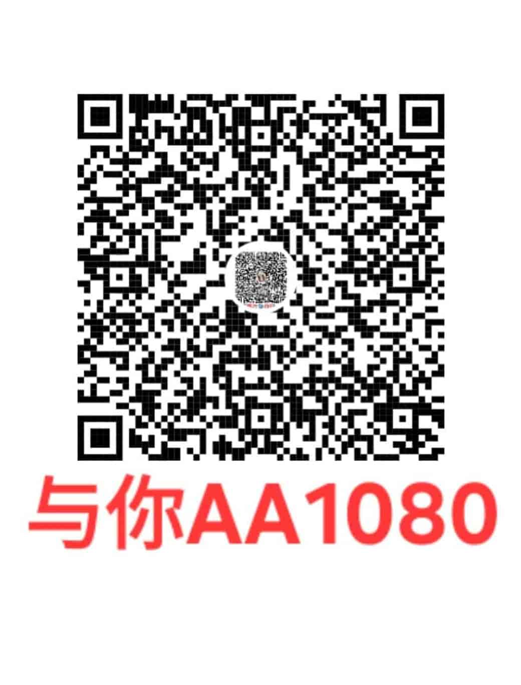 Screenshot_20260921_015716_webapp.saohuwang_edit_2253673938697338.jpg