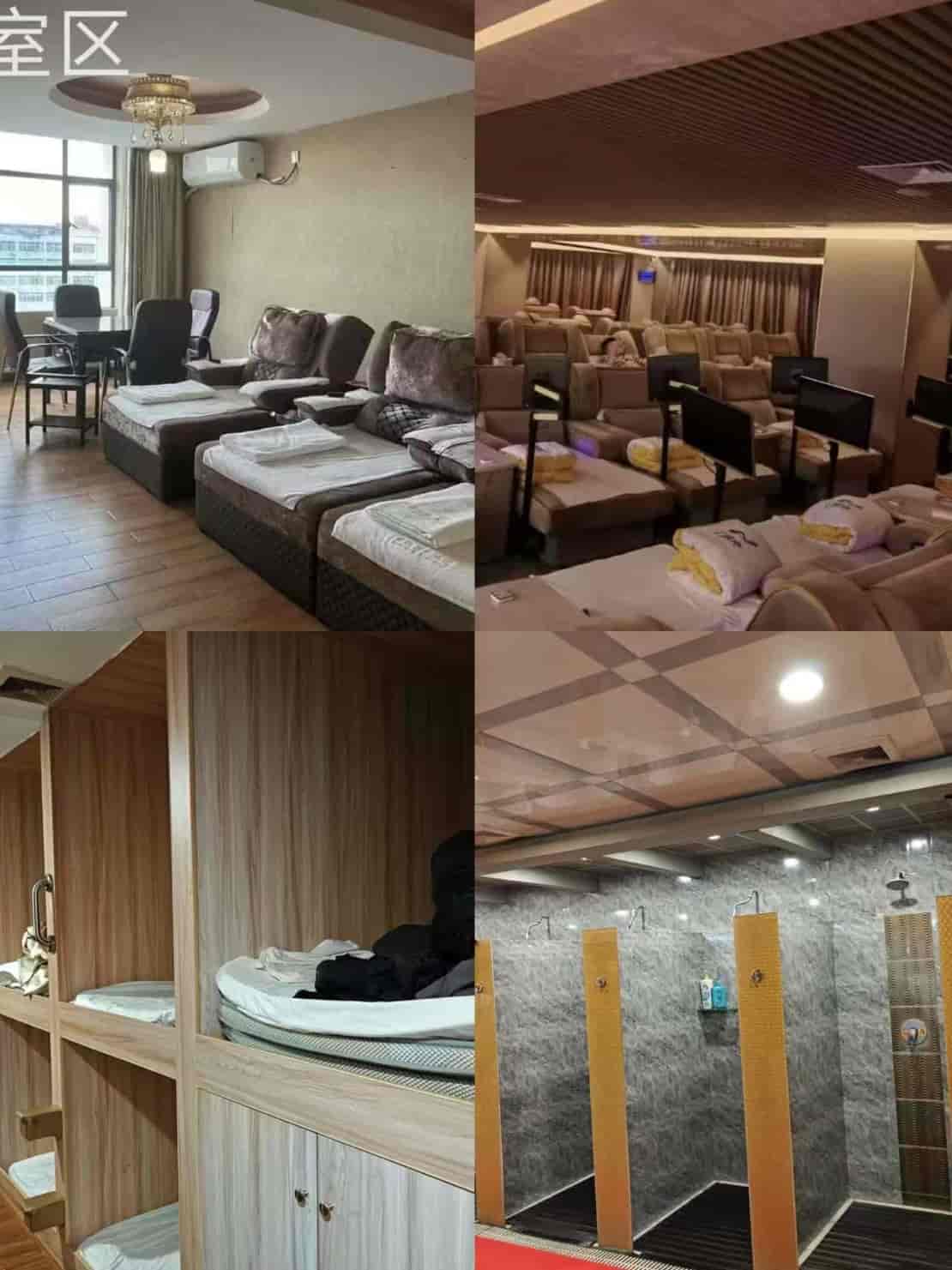 Screenshot_20260921_015708_webapp.saohuwang_edit_2253651281664950.jpg