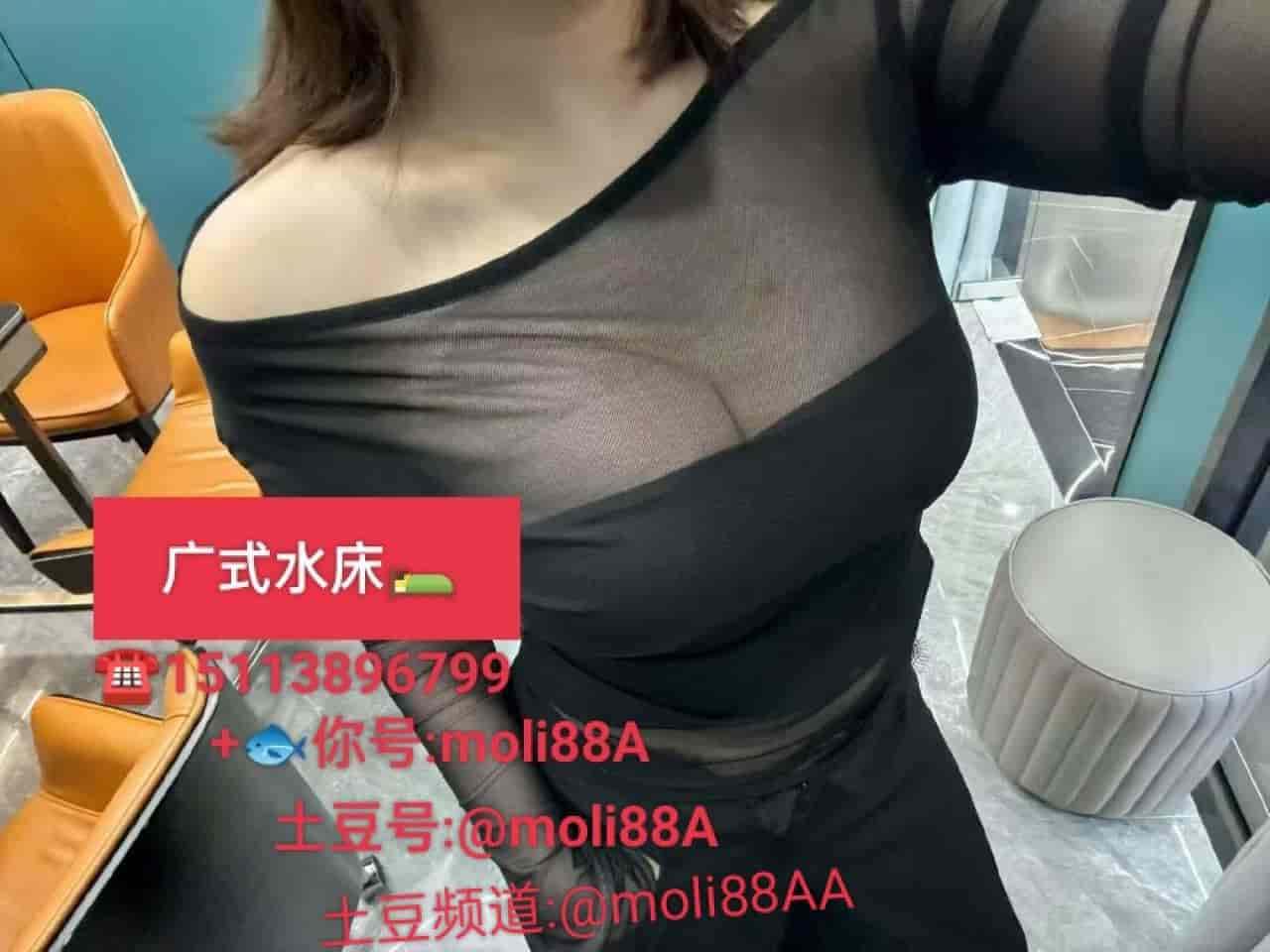1790833459700.jpg