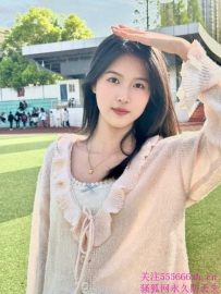 清纯大学生偶尔兼直-雅玲