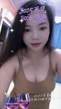 永泰风骚美妇欢子