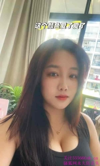 36E巨乳少妇-梦梦